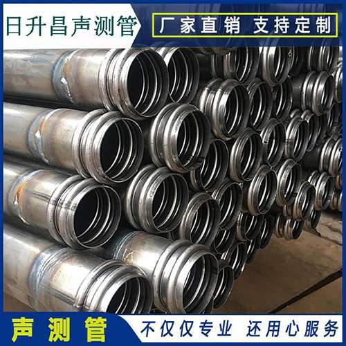 嘉荫声测管的性能试验项目、取样数量及方法