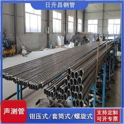 嘉荫声测管连接方式你会选哪种